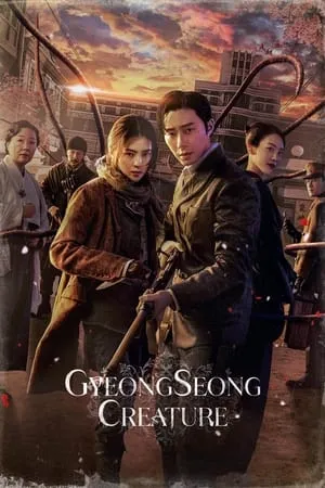 YoMovies Gyeongseong Creature (Season 1) 2023 Hindi+Korean Web Series WEB-DL 480p 720p 1080p Download