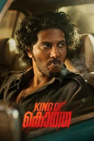 YoMovies King of Kotha 2023 Hindi+Telugu Full Movie WEB-DL 480p 720p 1080p Download