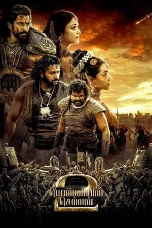 YoMovies Ponniyin Selvan: Part II 2022 Hindi+Tamil Full Movie WEB-DL 480p 720p 1080p Download