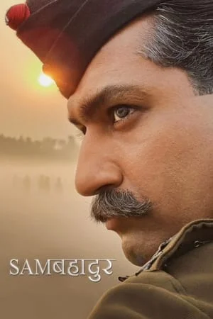 YoMovies Sam Bahadur 2023 Hindi Full Movie DVDRip 480p 720p 1080p Download