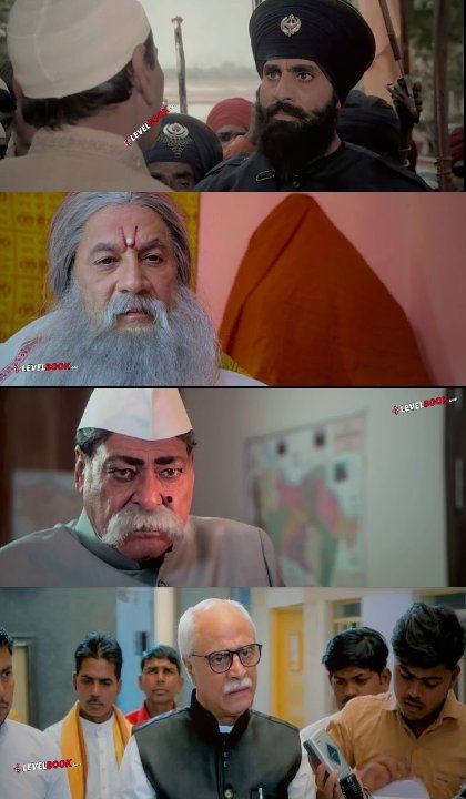 YoMovies Six Nine Five 2023 Hindi Full Movie HDTS 480p 720p 1080p Download
