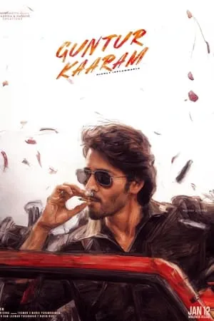 YoMovies Guntur Kaaram 2024 Hindi+Telugu Full Movie NF WEB-DL 480p 720p 1080p Download