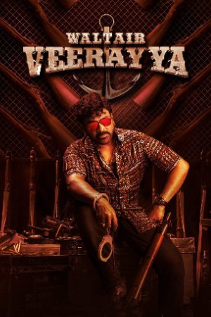 YoMovies Waltair Veerayya 2023 Hindi+Telugu Full Movie WEB-DL 480p 720p 1080p Download