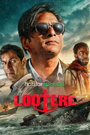 YoMovies Lootere (Season 1) 2024 Hindi Web Series WEB-DL 480p 720p 1080p Download