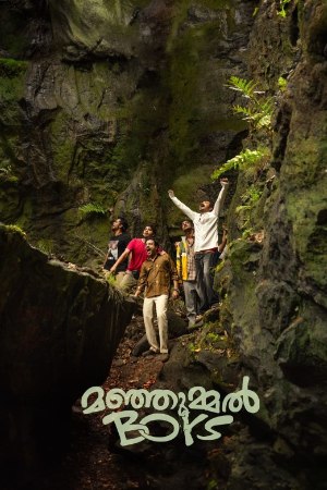 YoMovies Manjummel Boys 2024 Hindi+Malayalam Full Movie WEB-DL 480p 720p 1080p Download