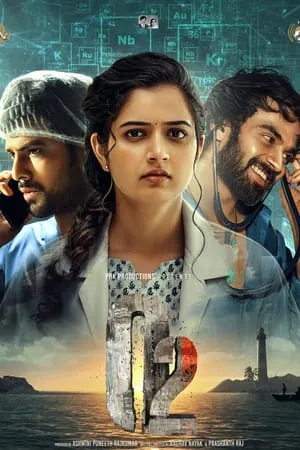 YoMovies O2 (2024) Hindi+Kannada Full Movie PreDVDRip 480p 720p 1080p Download