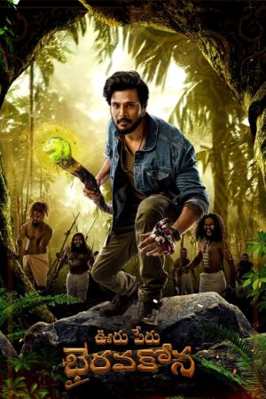 YoMovies Ooru Peru Bhairavakona 2024 Hindi+Telugu Full Movie HDRip 480p 720p 1080p Download