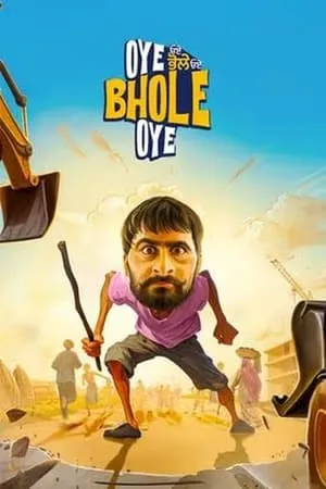 YoMovies Oye Bhole Oye 2024 Punjabi Full Movie WEB-DL 480p 720p 1080p Download